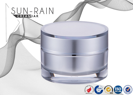 銀製の多数容量の化粧品のクリームはプラスチック空の容器SR-2309Aを震動させます