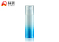 プラスチック ポンプ ディスペンサーのびんの基礎ポンプびんの丸型青いSR2107B