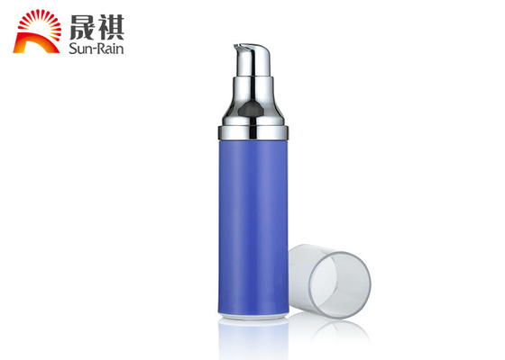 SR-2111AはPPの青いローション ポンプびん、空気のないクリーム色の瓶15ml 25ml 30mlをカスタマイズしました