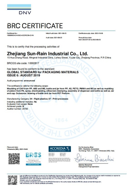 中国 Zhejiang Sun-Rain Industrial Co., Ltd 認証
